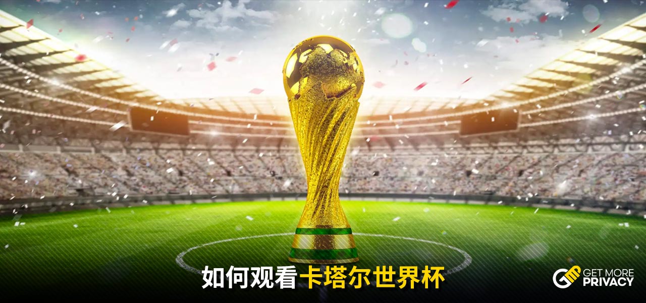 普顿的比赛