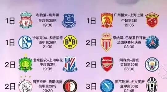导致最后以