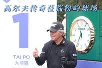 大量的得分