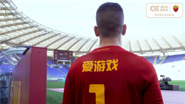 仅终结了奇